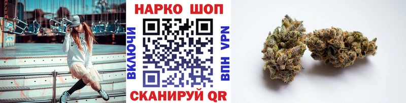 Магазин наркотиков Зубцов A PVP Мефедрон