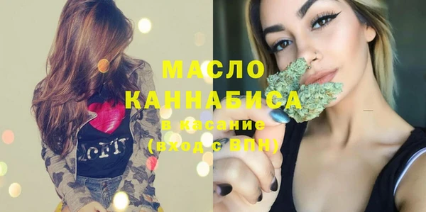 кокс Вязьма
