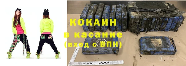 mdma Вяземский