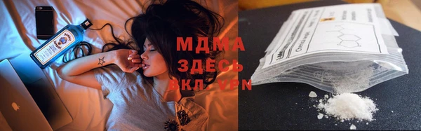 кокс Вязьма