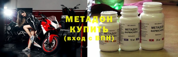 прущая мука Вязники