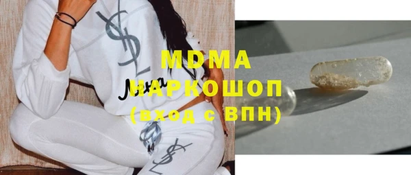 прущая мука Вязники