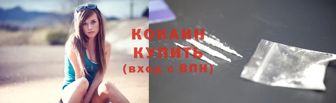 MDMA Premium VHQ Володарск