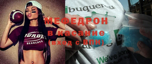 гашишное масло Волосово