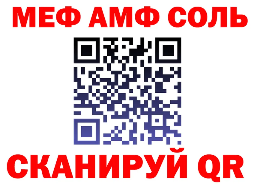 A PVP Crystall ТОР мориарти KRAKEN Зубцов